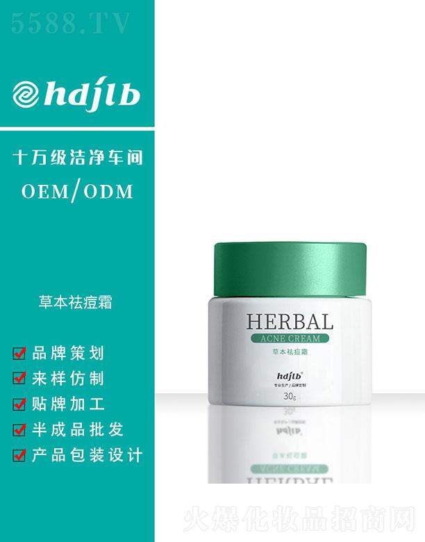 ������(�V��)����Ƽ����޹�˾���ݱ��˪ 30g