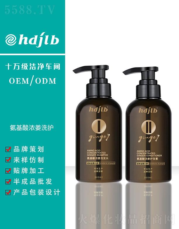 ������(�V��)����Ƽ����޹�˾��������⽪ϴ�o(h��) 300ml