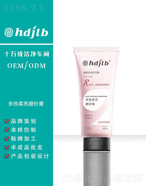 ������(�V��)����Ƽ����޹�˾����Ч����ĥɰ�� 200ml