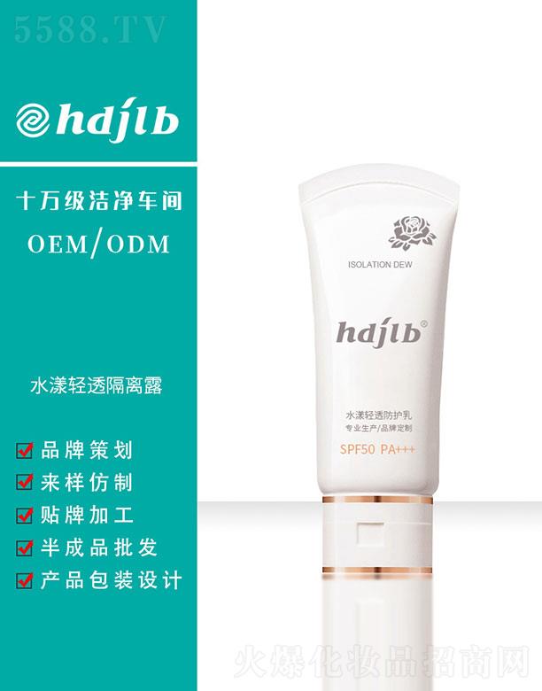 ������(�V��)����Ƽ����޹�˾��ˮ���p͸���o(h��)��