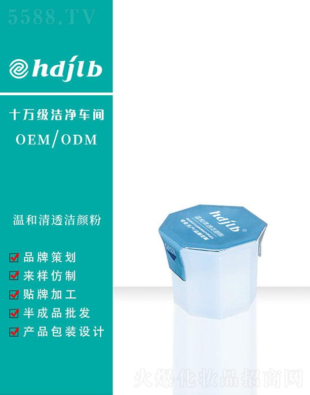 ������(�V��)����Ƽ����޹�˾���غ���͸���