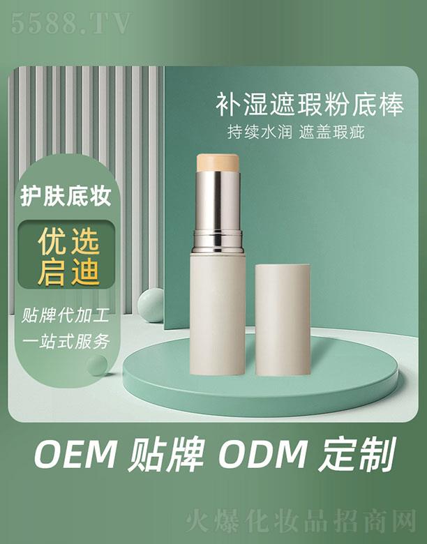 �V�݆�������Ƽ����޹�˾���a����覷۵װ�