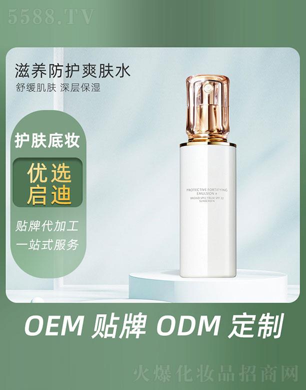 �V�݆�������Ƽ����޹�˾�����B(y��ng)���oˬ�wˮ