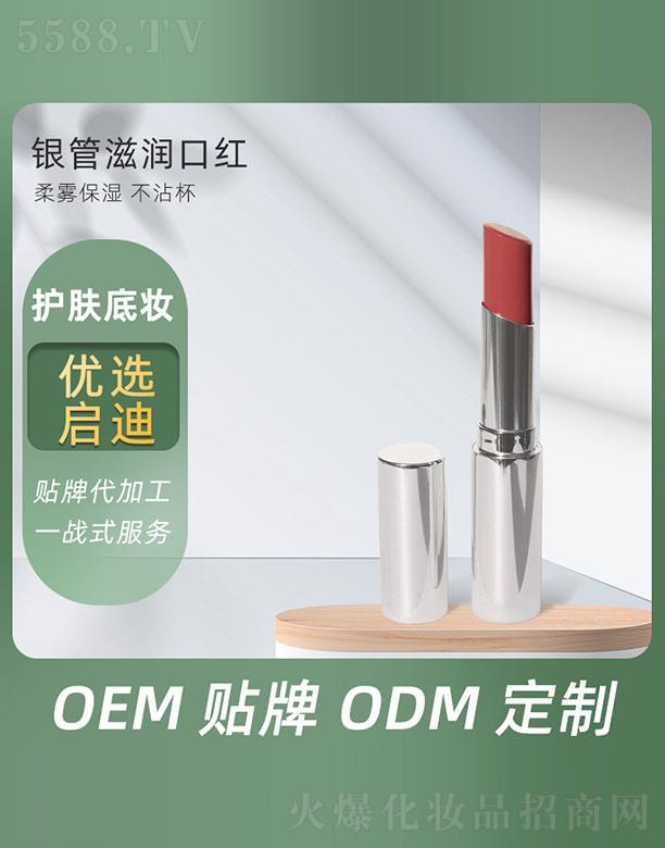 �V�݆�������Ƽ����޹�˾���y���̝��ڼt