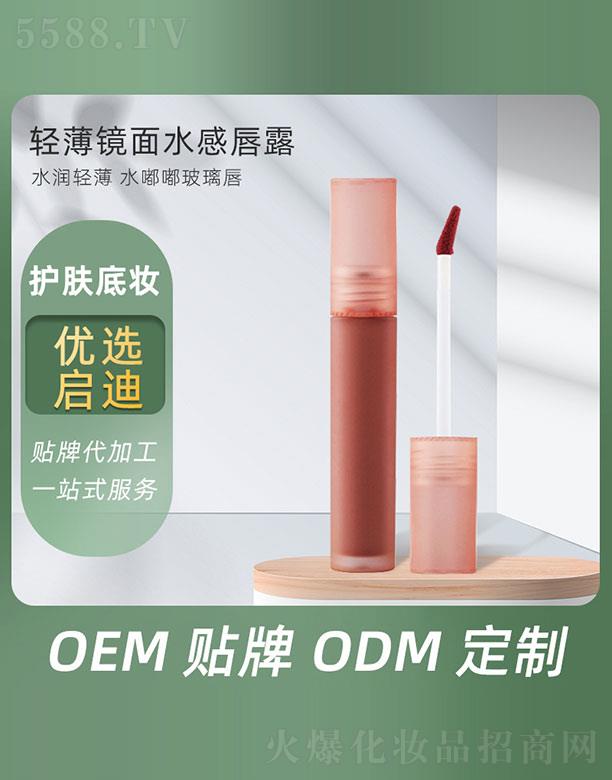 �V�݆�������Ƽ����޹�˾���p���R��ˮ�д�¶