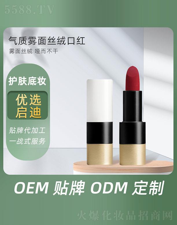 �V�݆�������Ƽ����޹�˾�����|(zh��)�F��z�q�ڼt