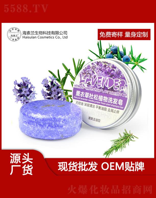 �V���к����m����Ƽ����޹�˾�������m޹�²ݶ���ֲ��ϴ�l(f��)��