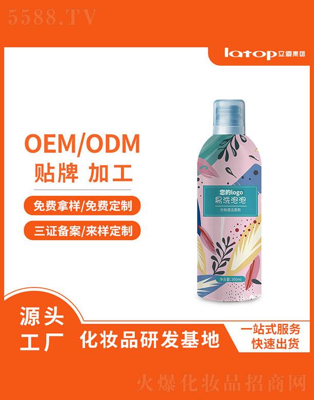���h�����������������޹�˾�������坍Ľ˹ 300ml