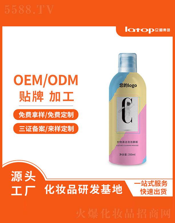 ���h�����������������޹�˾�������坍����Ľ˹ 350ml