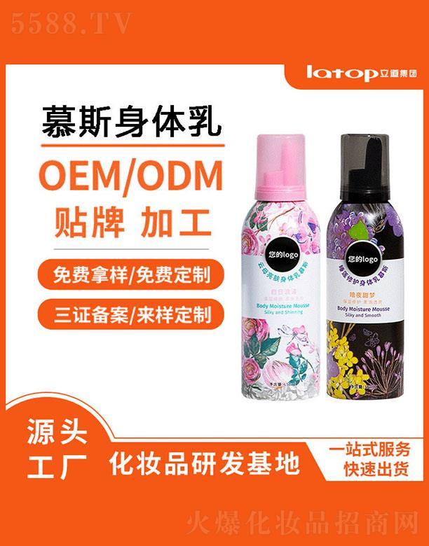 ���h�����������������޹�˾��Ľ˹���w�� 500ml