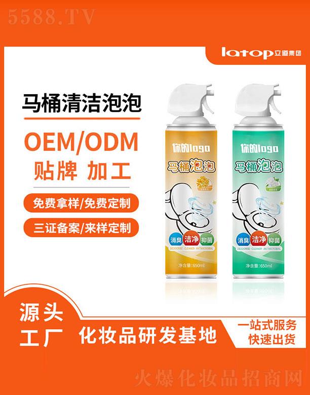 ���h�����������������޹�˾���RͰ���� 650ml