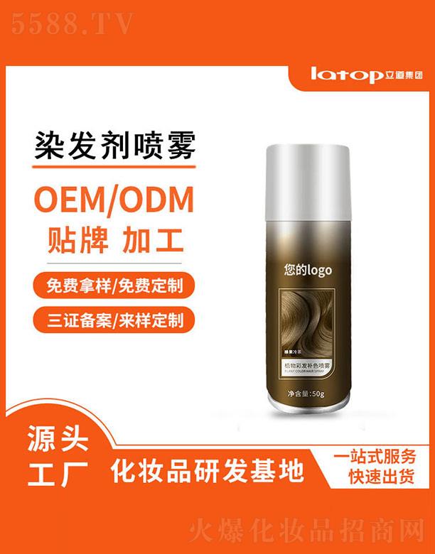 ���h�����������������޹�˾��ֲ��ʰl(f��)�aɫ���F 50g