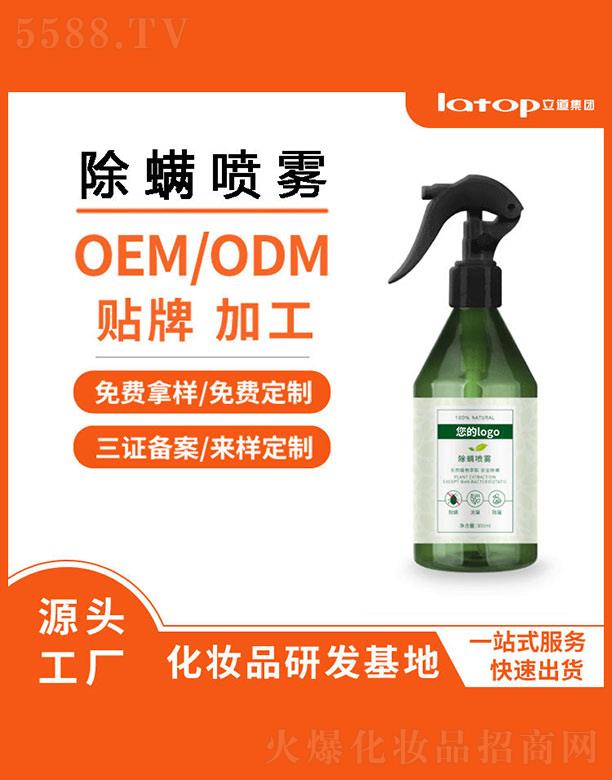 ���h�����������������޹�˾���������F