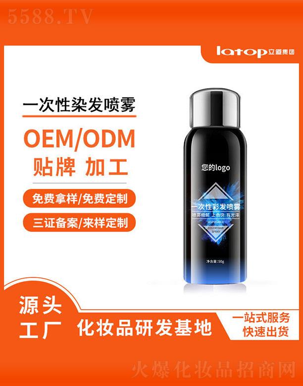 ���h�����������������޹�˾��һ���Բʰl(f��)���F 50g