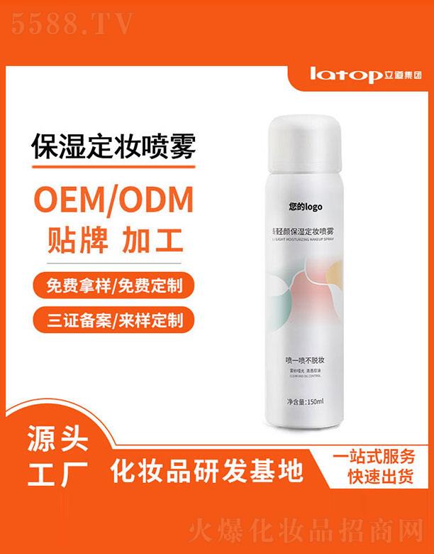 ���h�����������������޹�˾���p��񶨊y���F 150ml