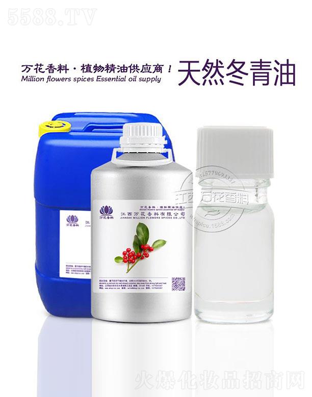 �����f���������޹�˾���f����Ȼ������