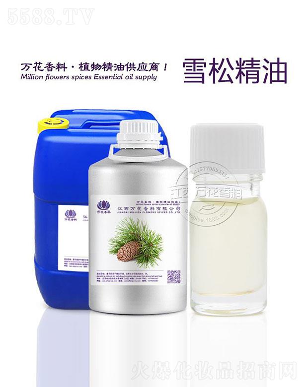 �����f���������޹�˾���f��ѩ�ɾ���