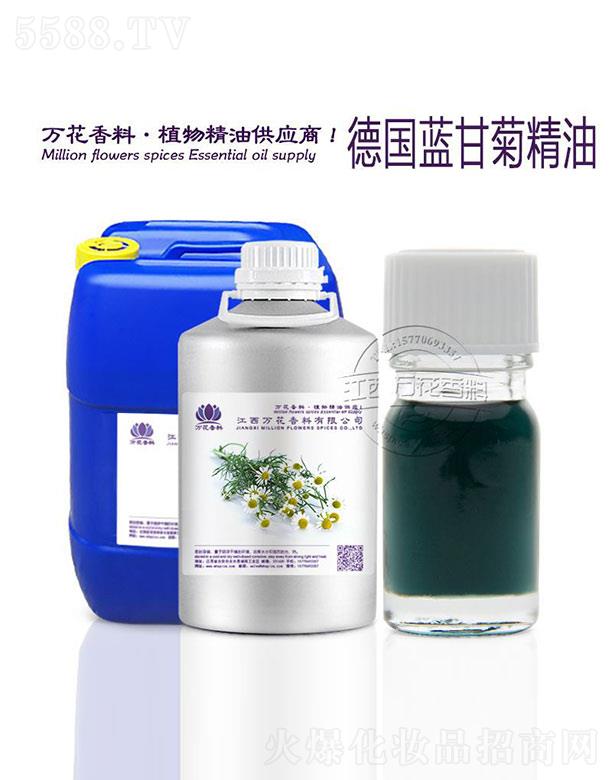 �����f���������޹�˾���f�����{(l��n)�ʾվ���