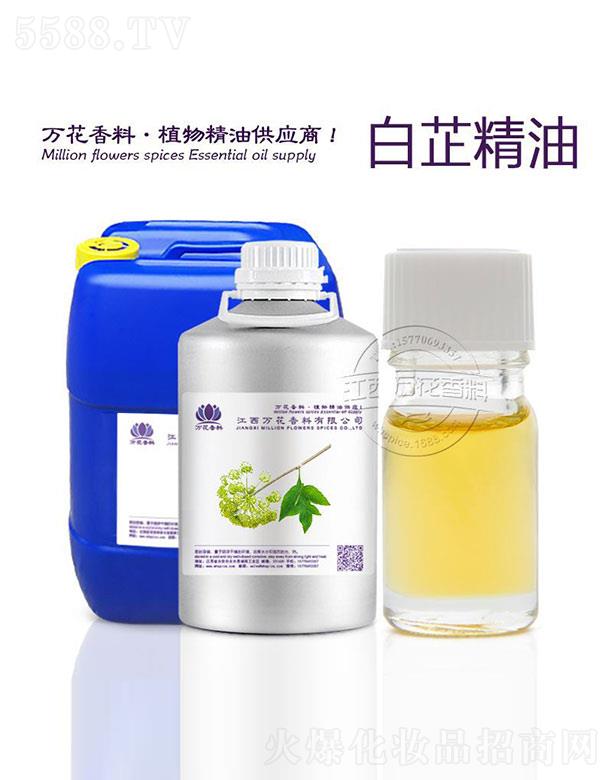 �����f���������޹�˾���f�����ƾ���