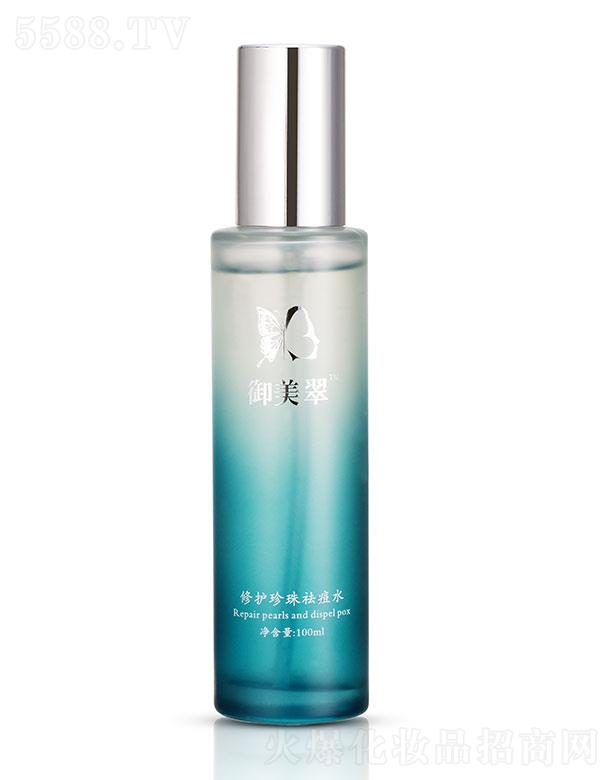 �������t(y��)ˎ����Ƽ�(�K��)���޹�˾�����������o(h��)�����ˮ 100ml