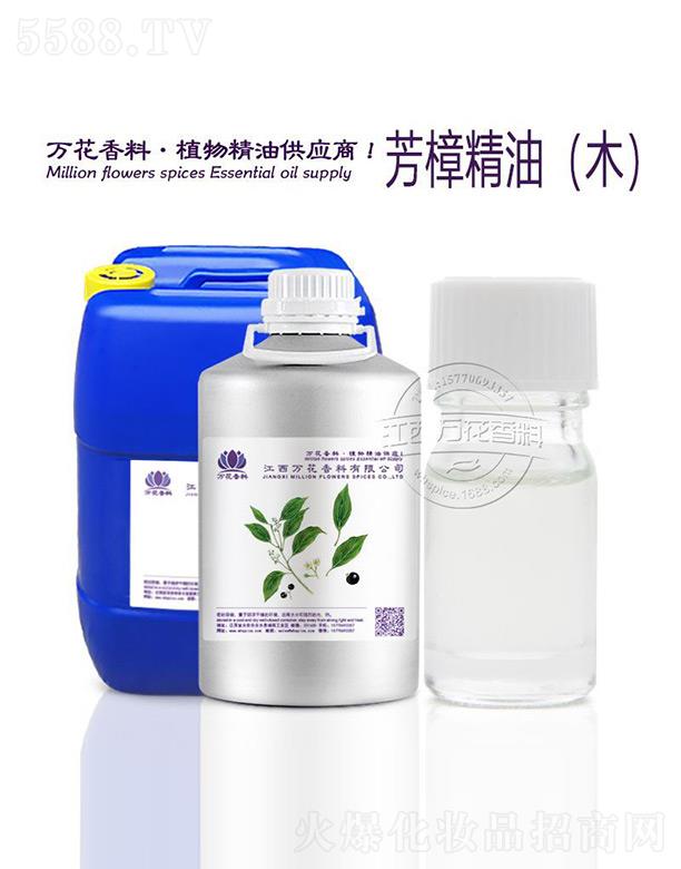 �����f���������޹�˾���f���������ͣ�ľ��