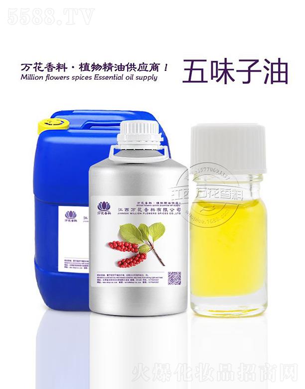 �����f���������޹�˾���f����ζ����