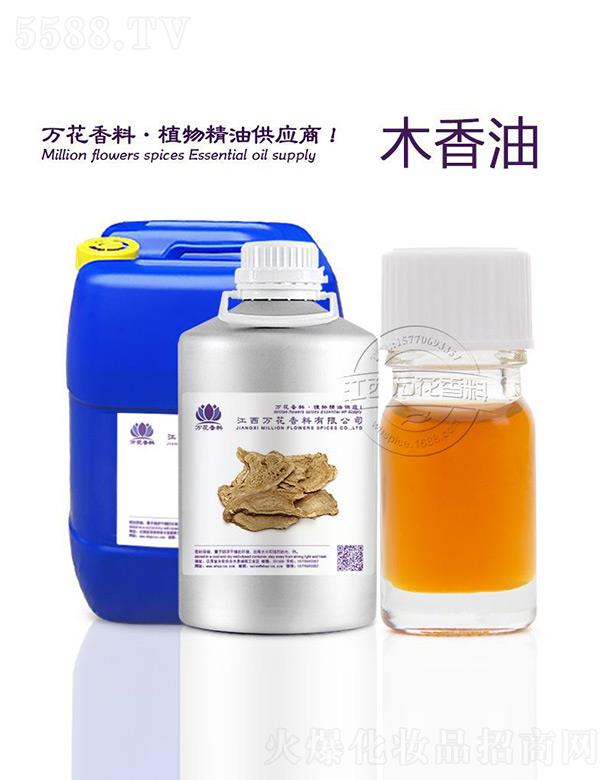 �����f���������޹�˾���f��ľ����