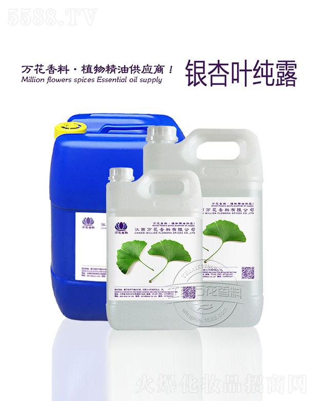 �����f���������޹�˾���f���y���~��¶