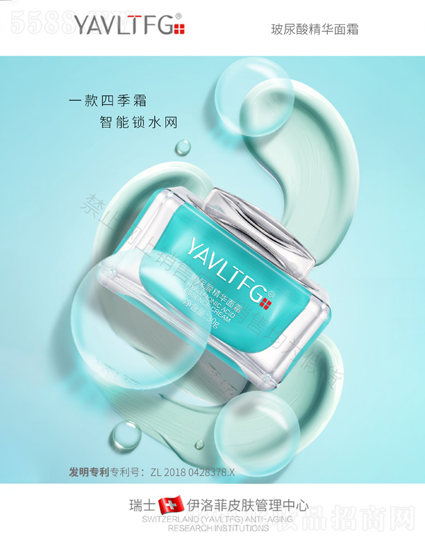 �V����������＼�g���޹�˾�������-�����ᾫ�A��˪