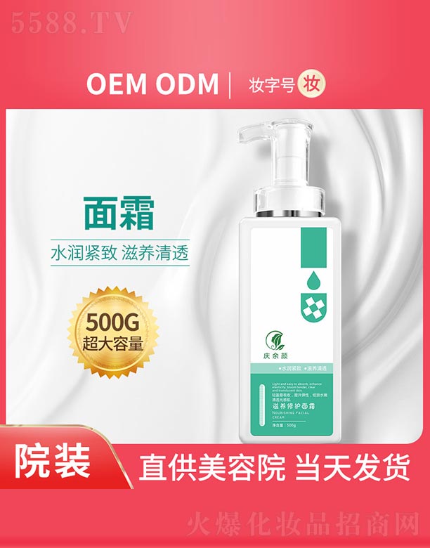 �V���Бc�໯�yƷ���޹�˾���c���?zh��n)��B(y��ng)���o(h��)��˪