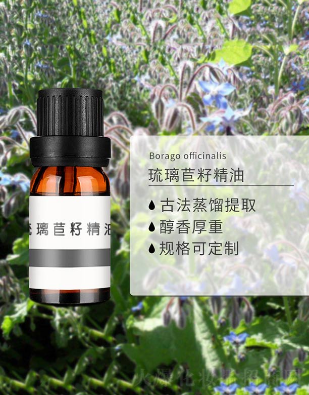 ����ɭ����Ƽ�(���u)���޹�˾���������Ѿ���