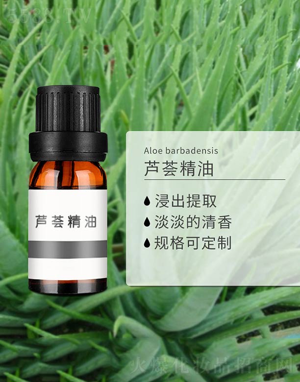 ����ɭ����Ƽ�(���u)���޹�˾���J�C����