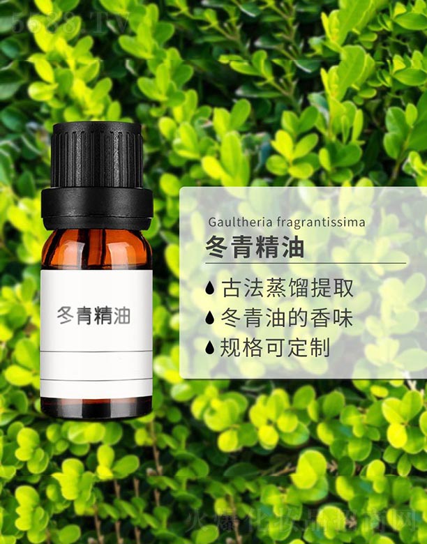 ����ɭ����Ƽ�(���u)���޹�˾�����ྫ��