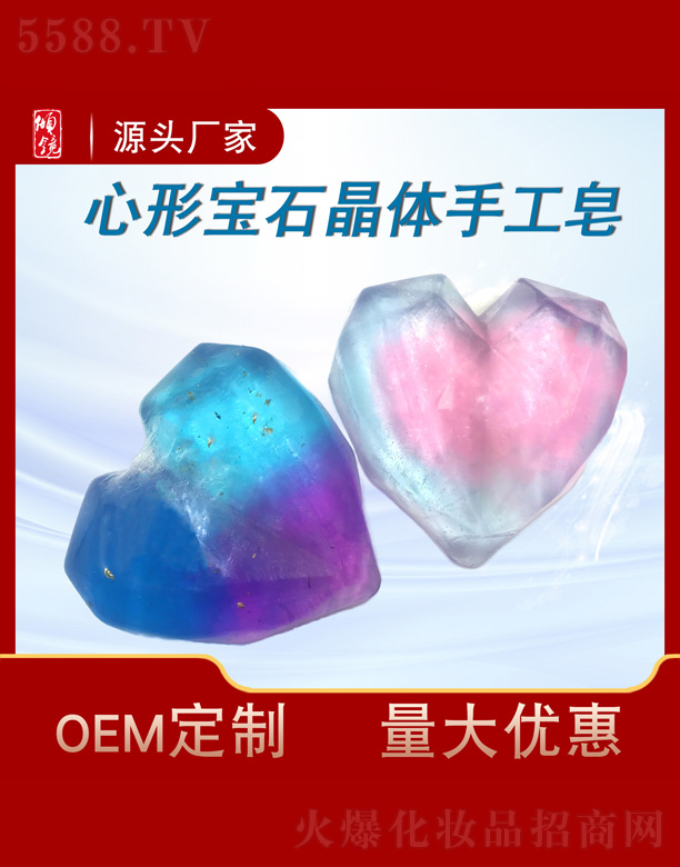 �V�݃A�R����Ƽ����޹�˾���A�R���Ό�ʯ���w�ֹ���