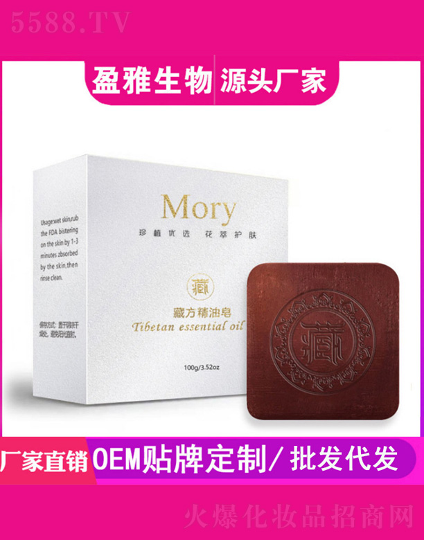 �V��ӯ������Ƽ����޹�˾���ط�������