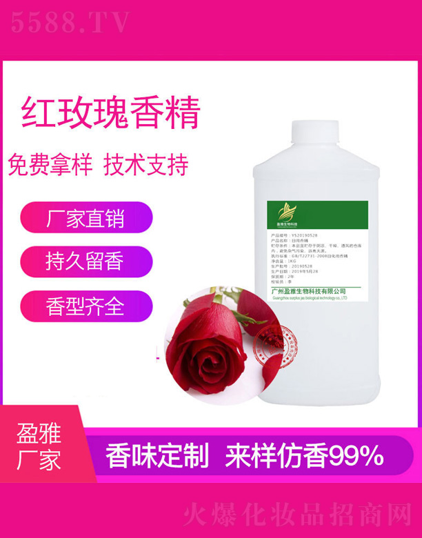 �V��ӯ������Ƽ����޹�˾���tõ���㾫