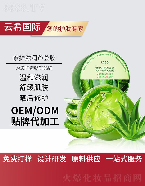 �V��㑵�����Ƽ����޹�˾�����o�̝��J�C�z