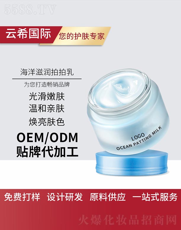 �V��㑵�����Ƽ����޹�˾�������̝�������