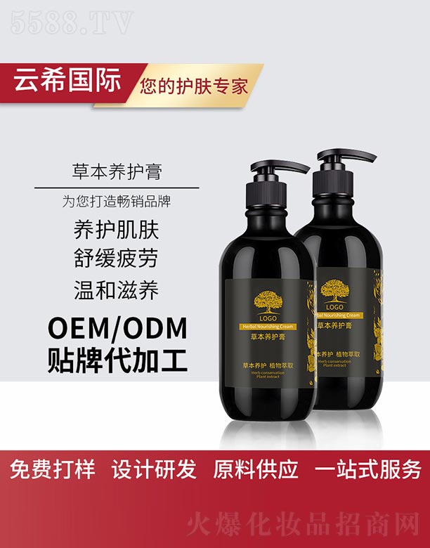 �V��㑵�����Ƽ����޹�˾���ݱ��B(y��ng)�o��