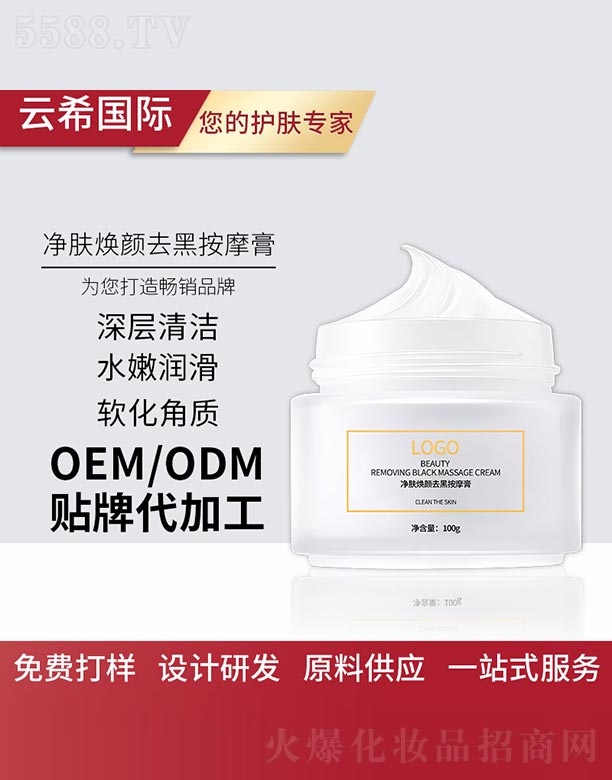 �V��㑵�����Ƽ����޹�˾�����w���ȥ�ڰ�Ħ��