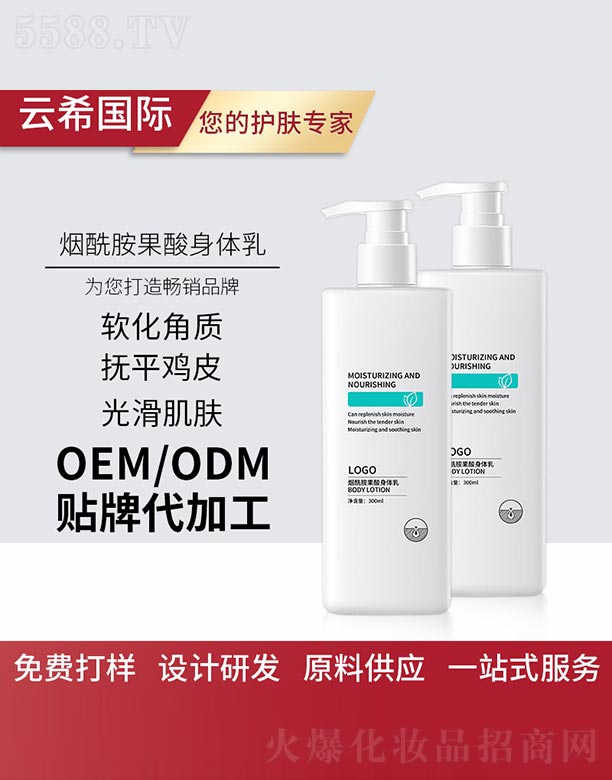 �V��㑵�����Ƽ����޹�˾���������������w��