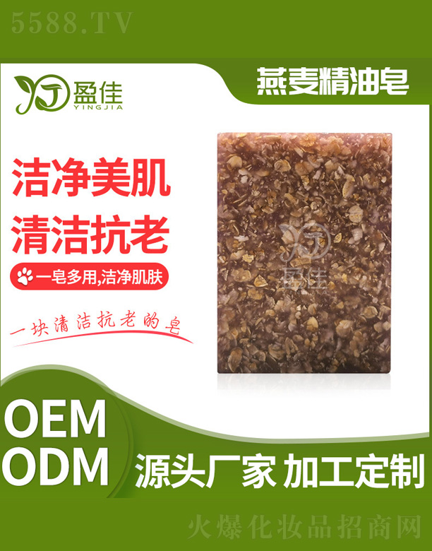 ��ɽӯ�т����o����Ʒ���޹�˾��������������