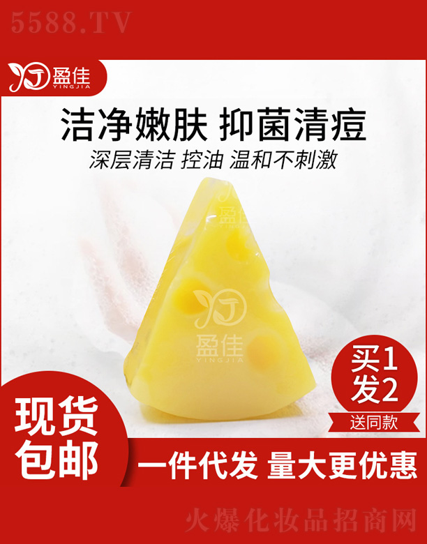 ��ɽӯ�т����o(h��)����Ʒ���޹�˾��֥ʿ���z������