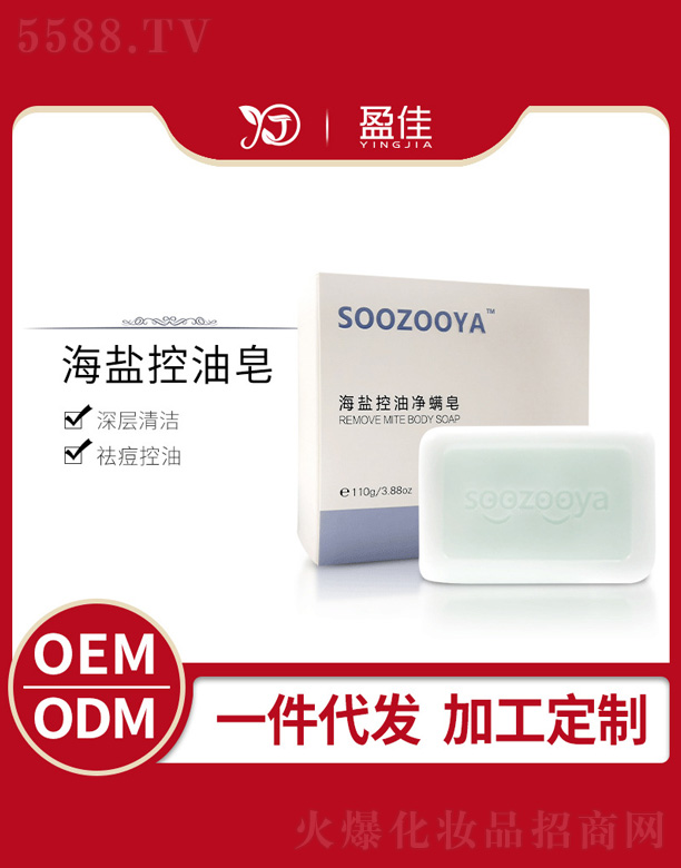 ��ɽӯ�т����o(h��)����Ʒ���޹�˾�����}������