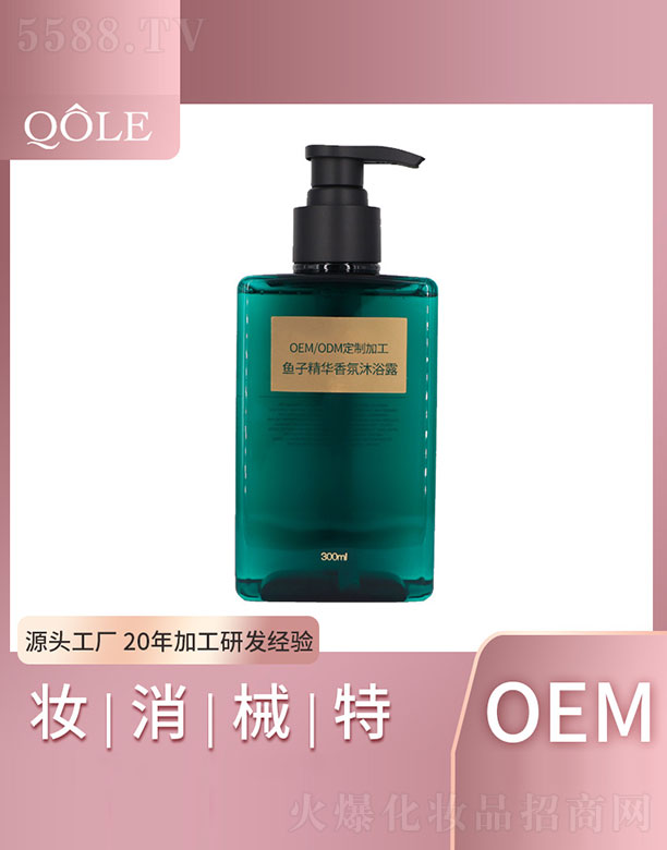 �V�|��������Ƽ����޹�˾���~�Ӿ��A�����ԡ¶