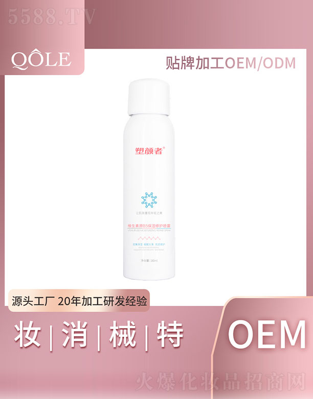 �V�|��������Ƽ����޹�˾������߾S����ԭB5�������o���F