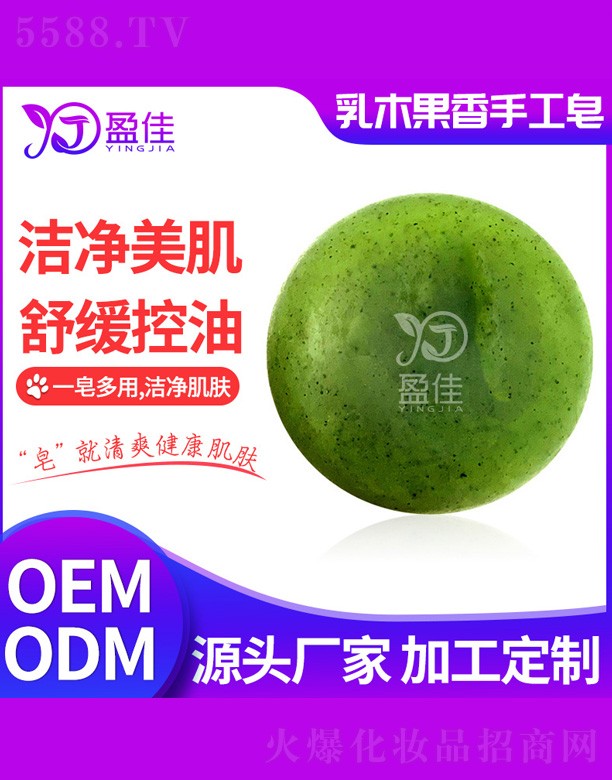 ��ɽӯ�т����o(h��)����Ʒ���޹�˾����ľ�����ֹ���