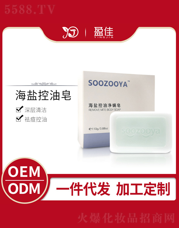 ��ɽӯ�т����o(h��)����Ʒ���޹�˾�����}���̓�����