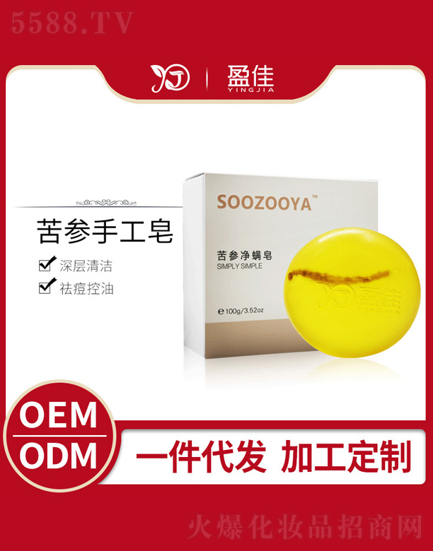 ��ɽӯ�т����o(h��)����Ʒ���޹�˾������������