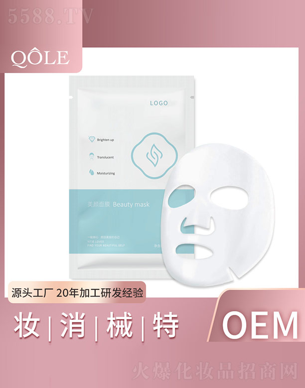 �V�|��������Ƽ����޹�˾�������Ĥ